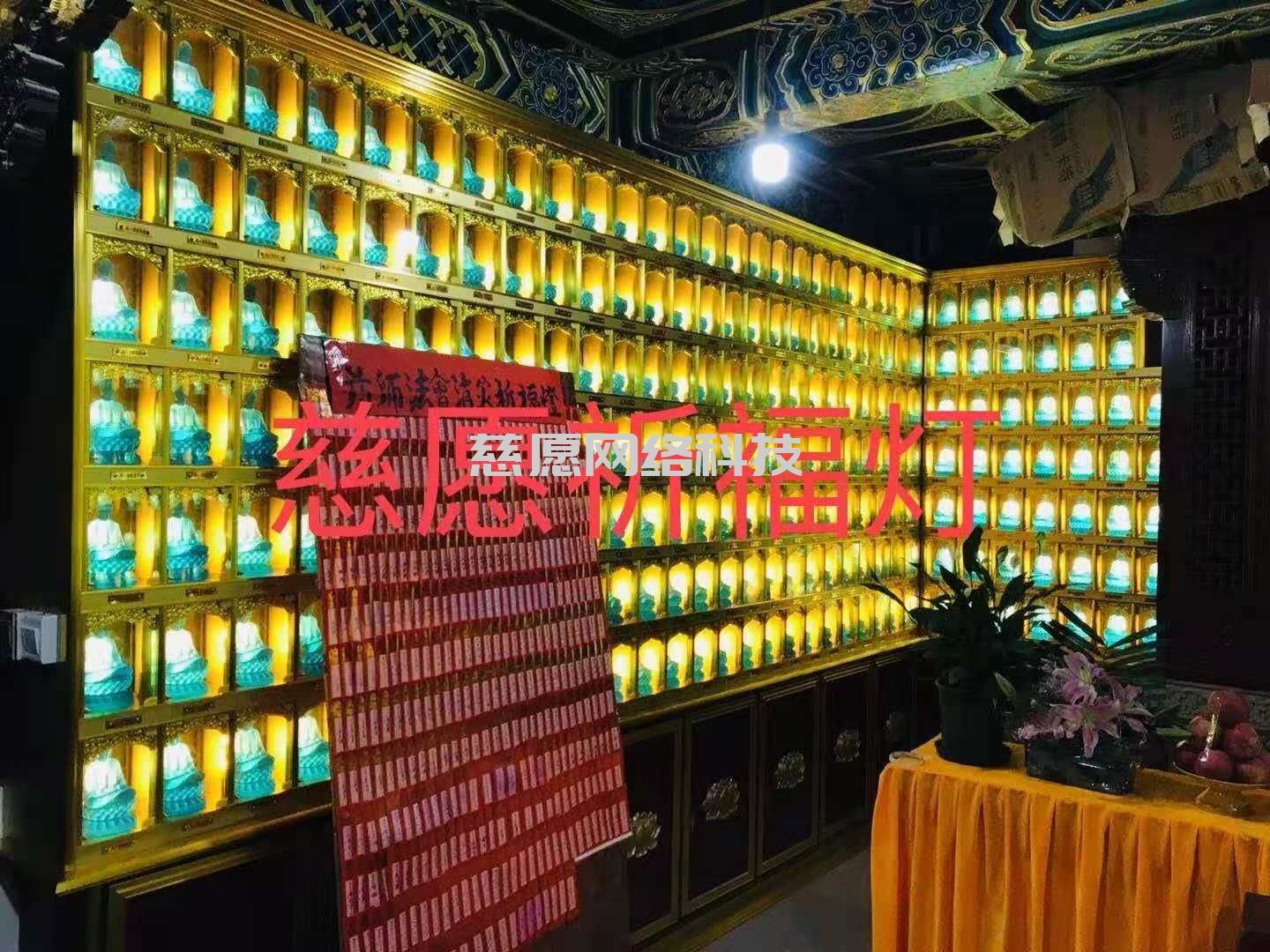 案例|四川宜賓某寺廟|萬(wàn)佛大殿裝修，效果和效益兼具