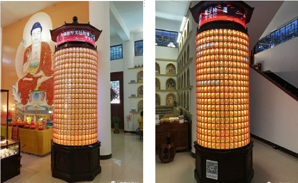 慈愿恭迎達摩祖師圣誕吉日，共度殊勝日，傳遞法喜，增福增慧！